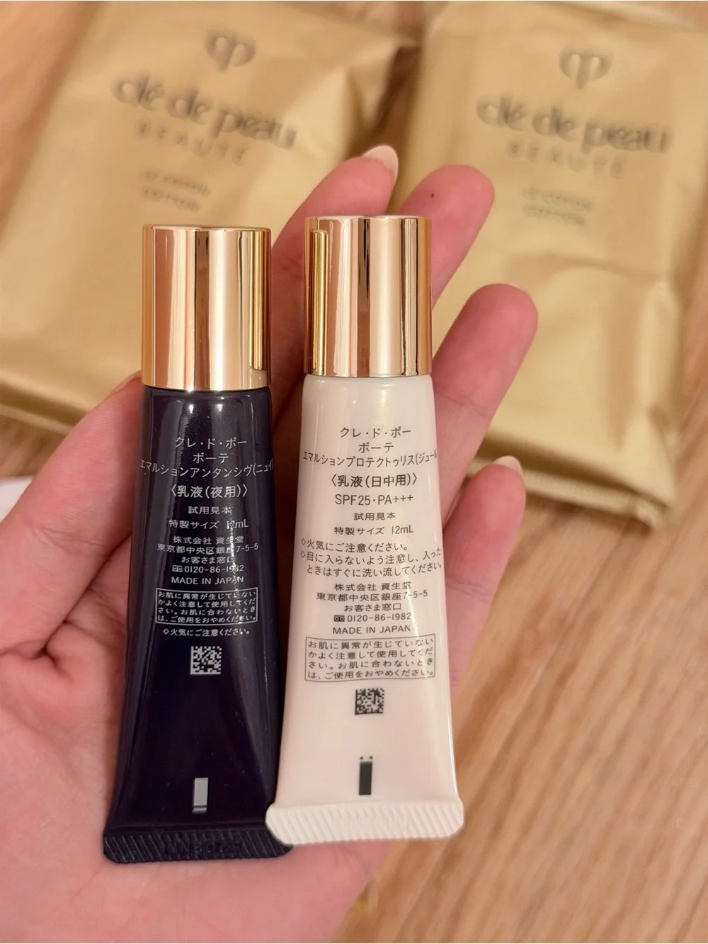 Cle De Peau Skincare Set - Travel Size